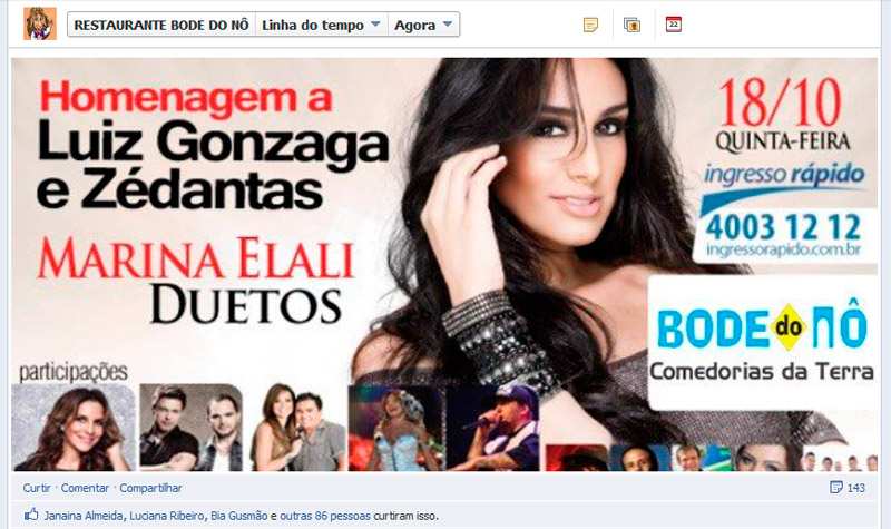 case-bode-do-no-promocoes